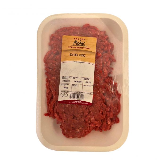 angus-beef-mince-aldi-discounts-offers-full-mark-ar